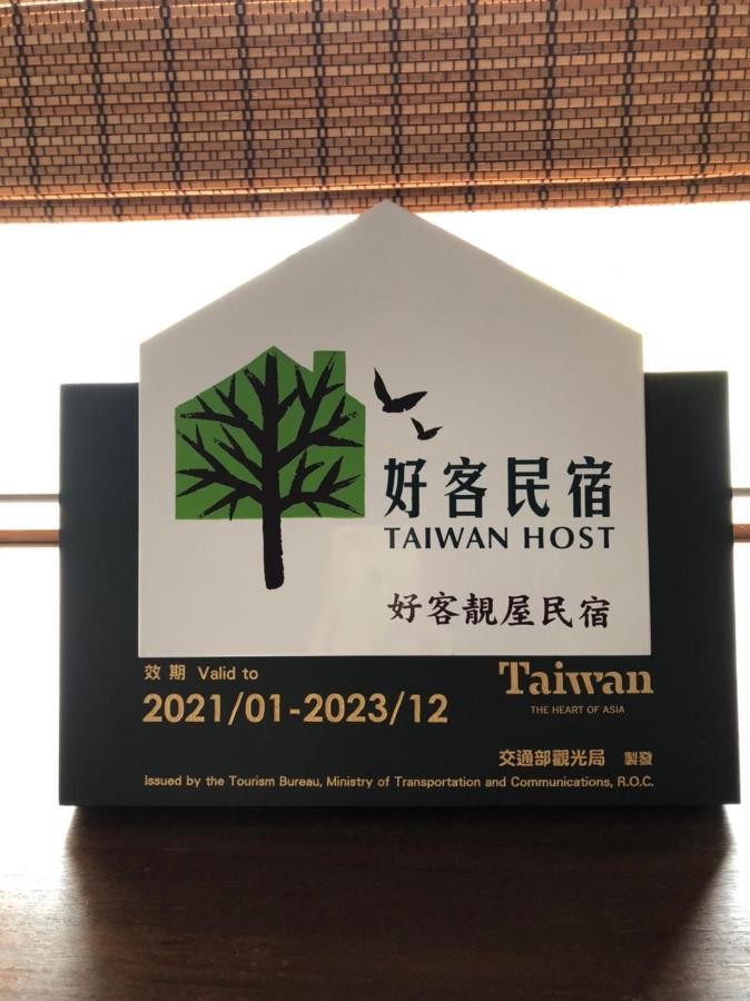 ג'יאן 花蓮好客靚屋民宿hakka Beauty House מראה חיצוני תמונה
